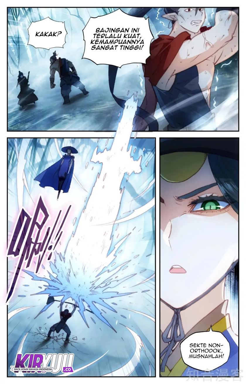 The Heaven’s List Chapter 57 - halaman 6