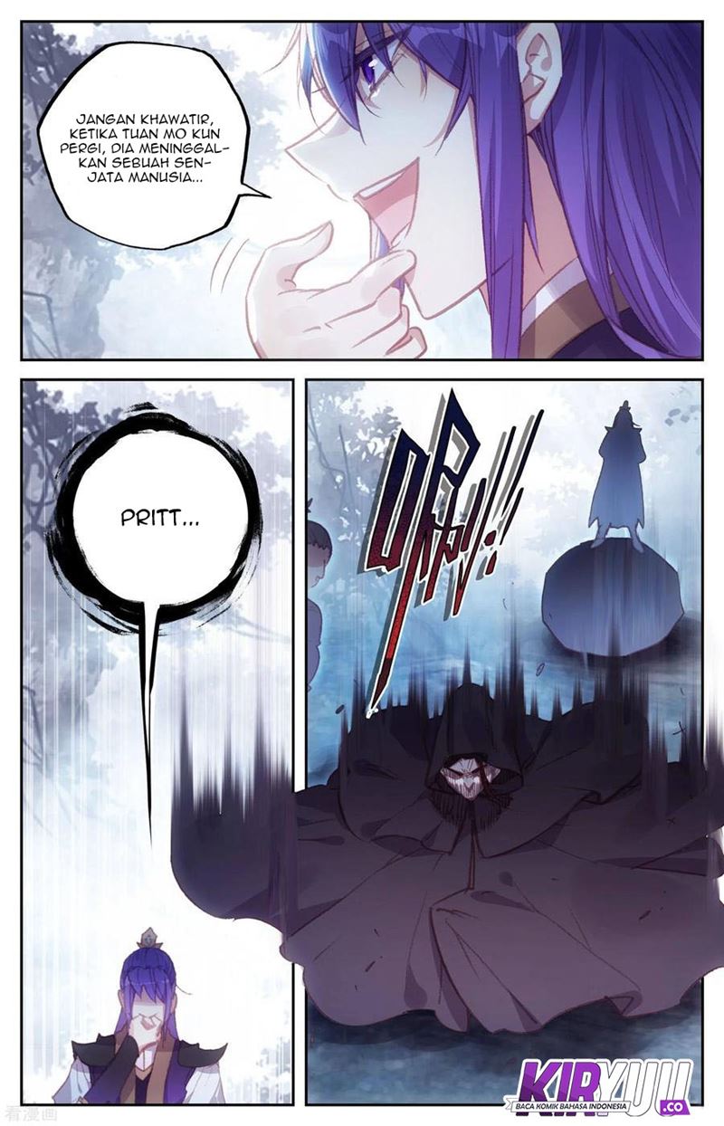 The Heaven’s List Chapter 58.5 - halaman 2