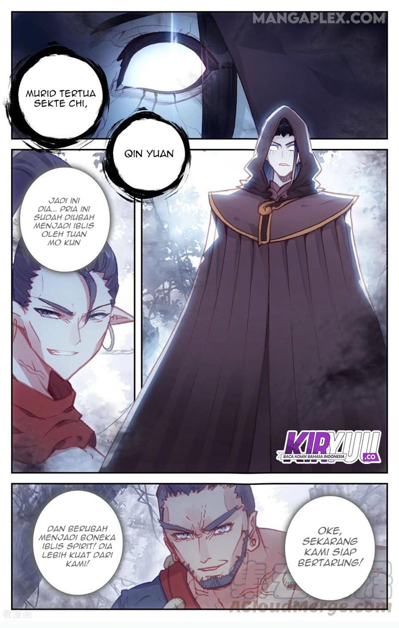 The Heaven’s List Chapter 58.5 - halaman 3