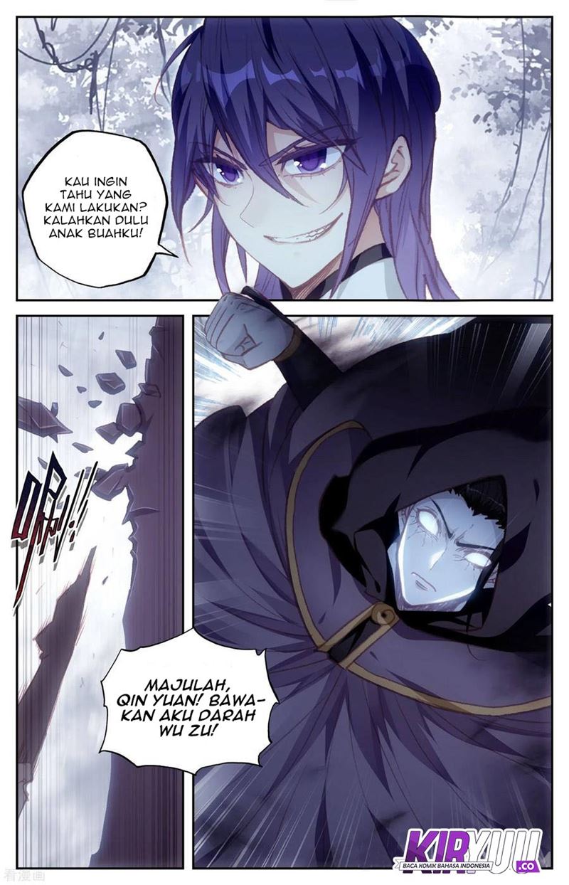 The Heaven’s List Chapter 58.5 - halaman 4