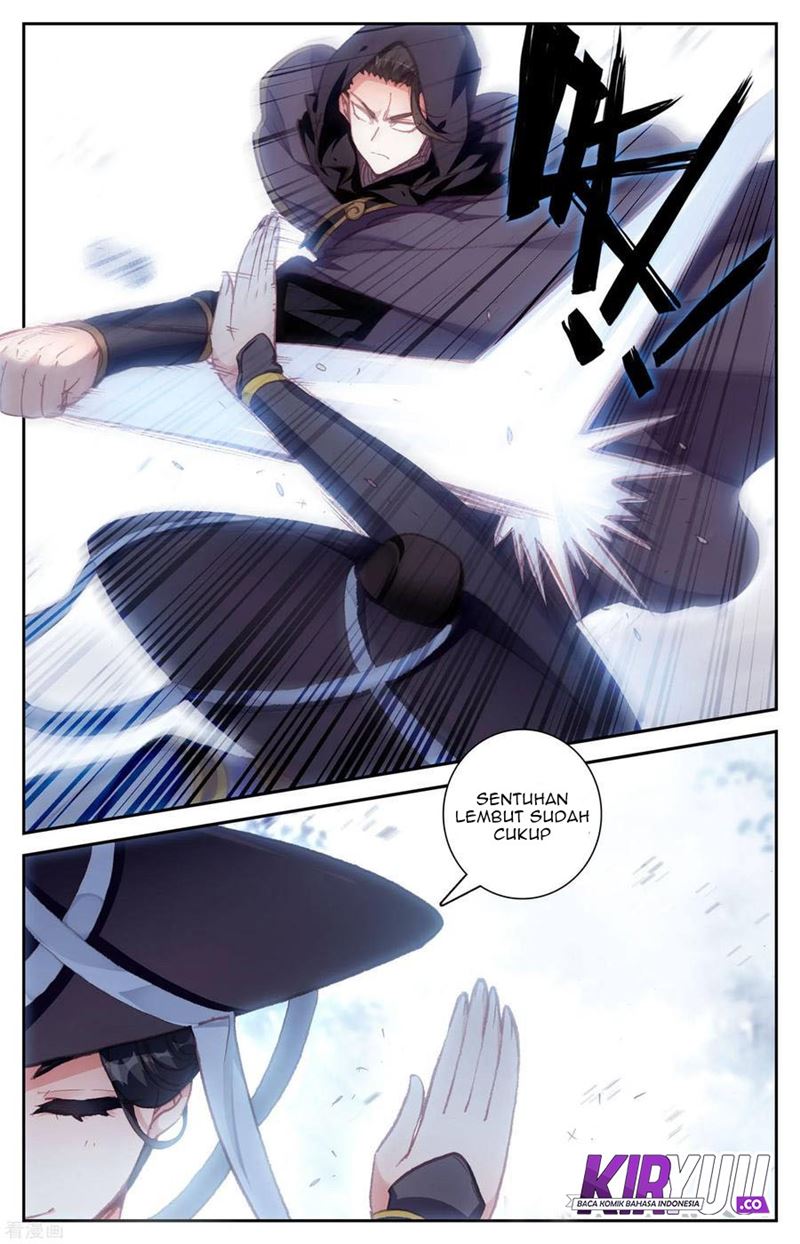 The Heaven’s List Chapter 58.5 - halaman 6