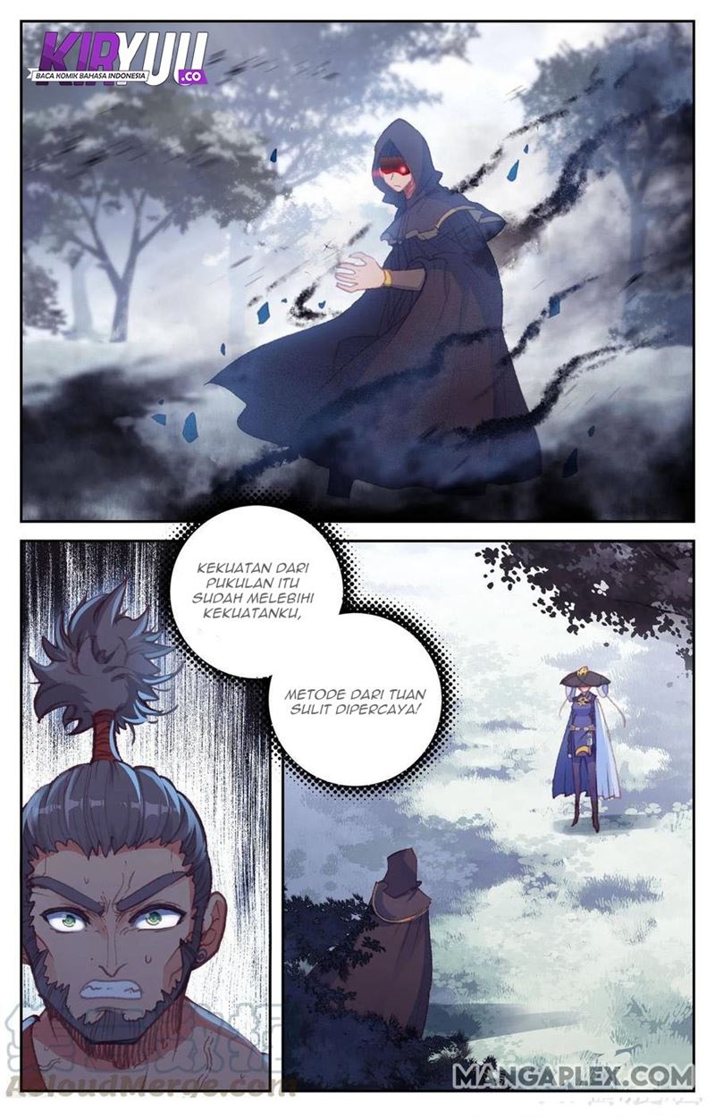 The Heaven’s List Chapter 58.5 - halaman 7