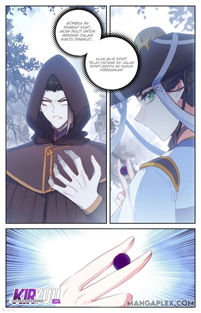 The Heaven’s List Chapter 58.5 - halaman 8