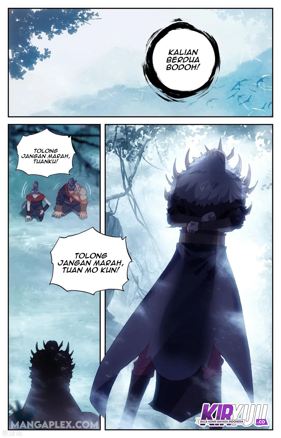 The Heaven’s List Chapter 58 - halaman 2