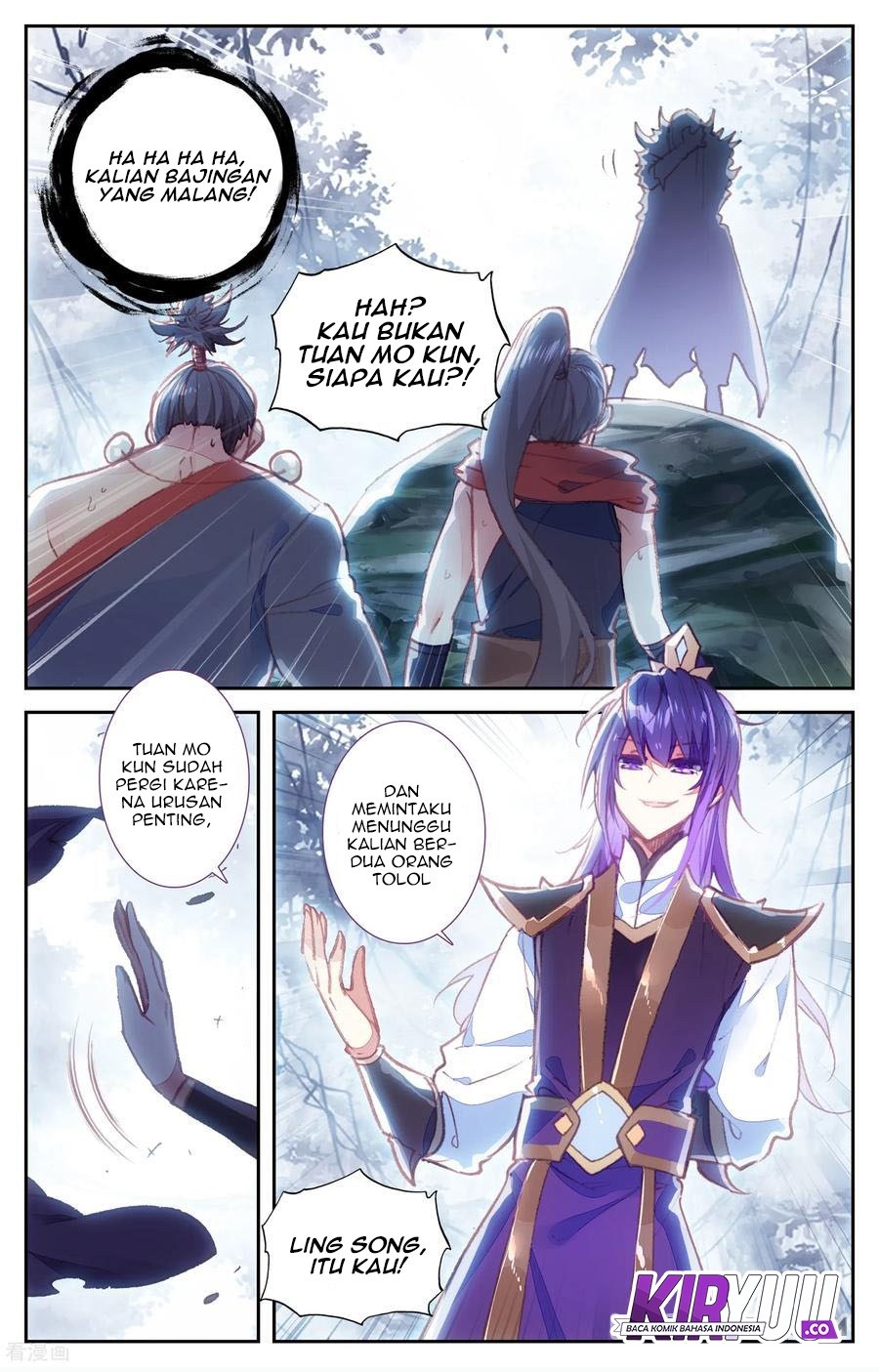 The Heaven’s List Chapter 58 - halaman 4