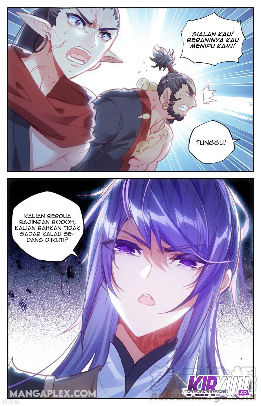 The Heaven’s List Chapter 58 - halaman 5