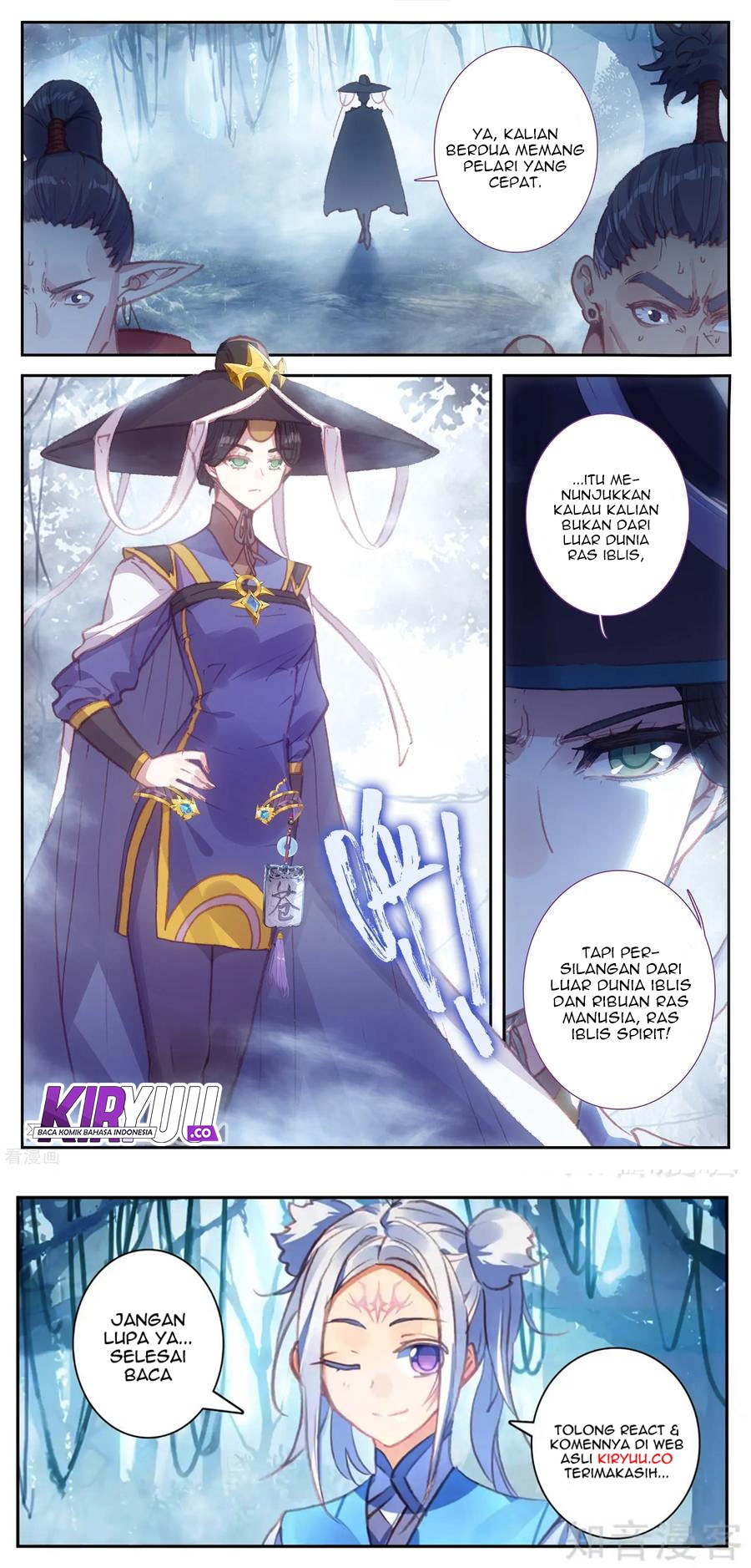 The Heaven’s List Chapter 58 - halaman 6