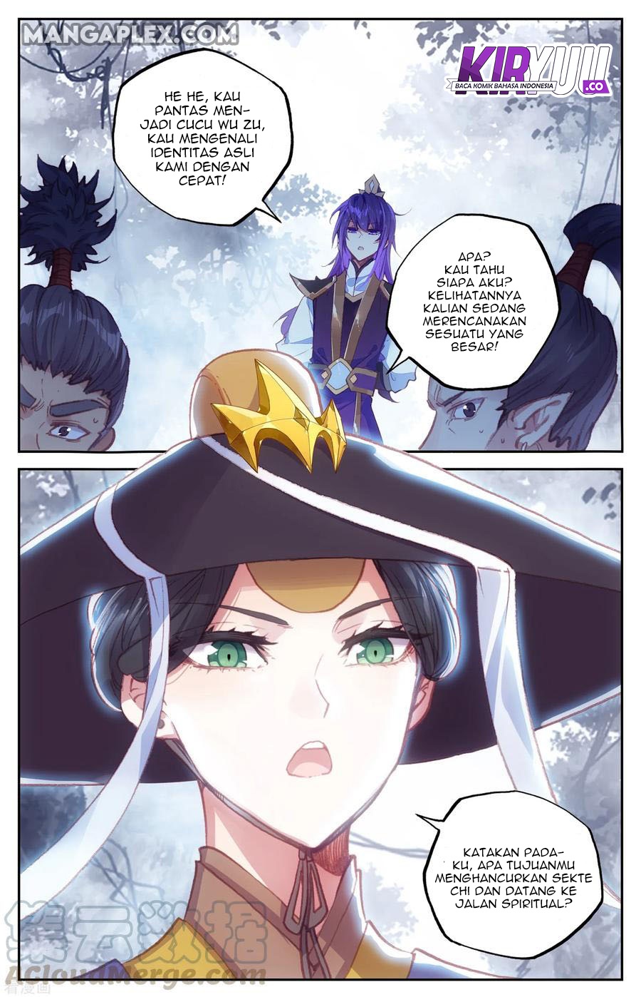 The Heaven’s List Chapter 58 - halaman 7