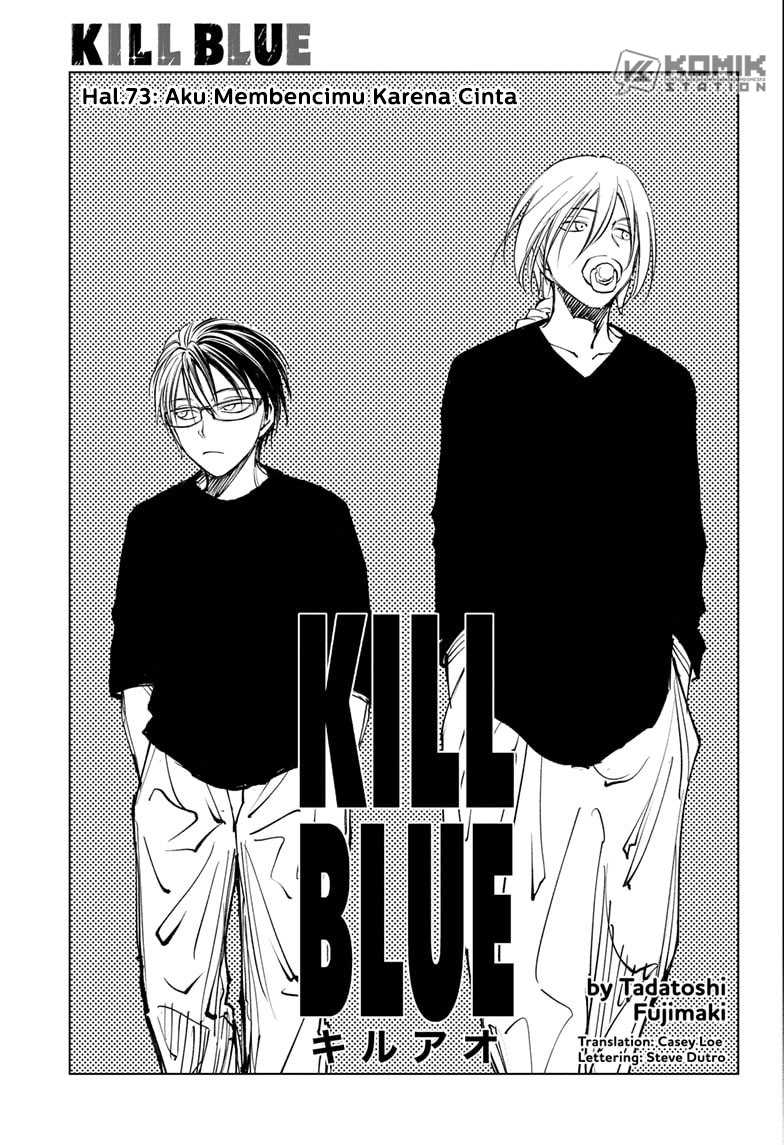 The Heaven’s List Chapter 6.5 - halaman 4