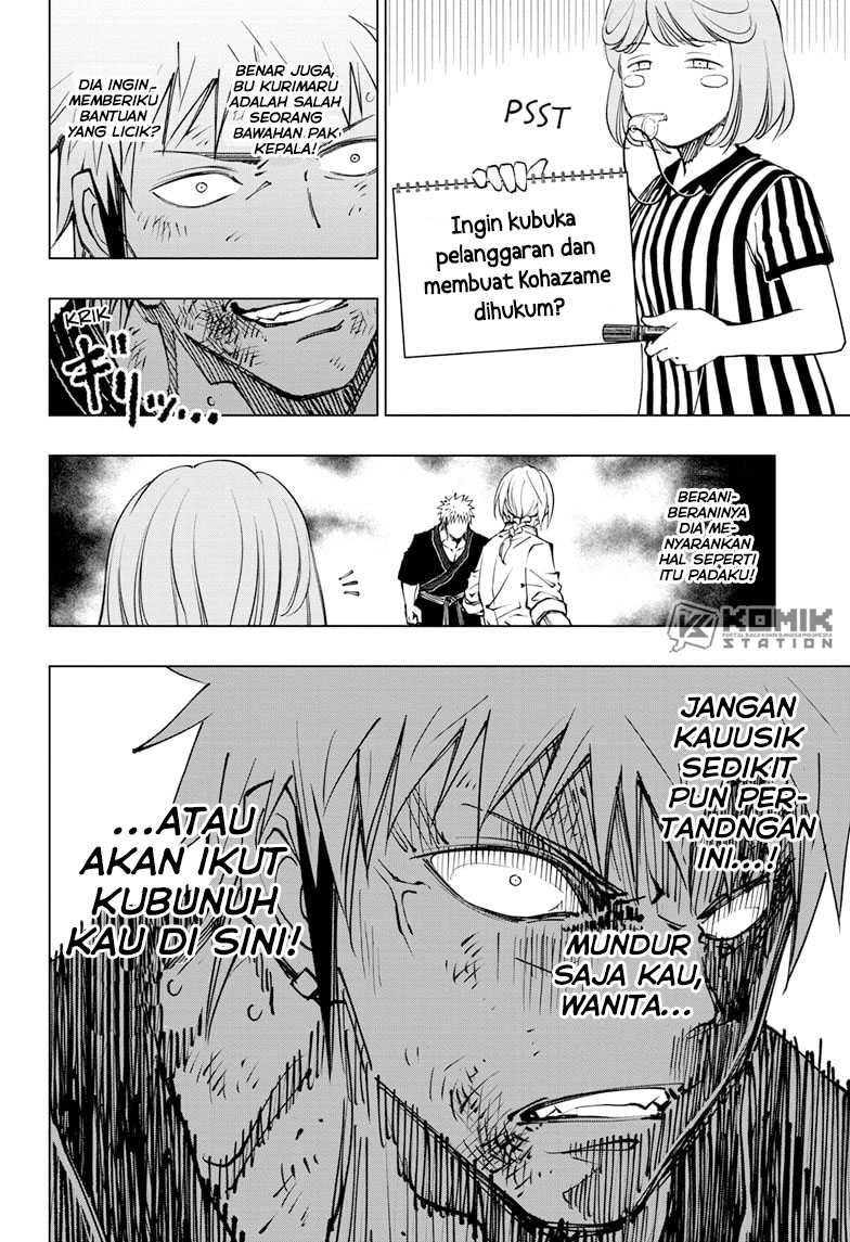 The Heaven’s List Chapter 6.5 - halaman 7