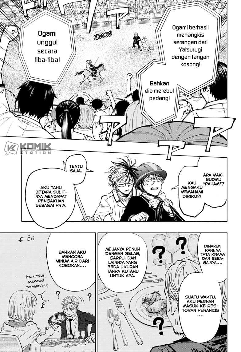 The Heaven’s List Chapter 6 - halaman 13