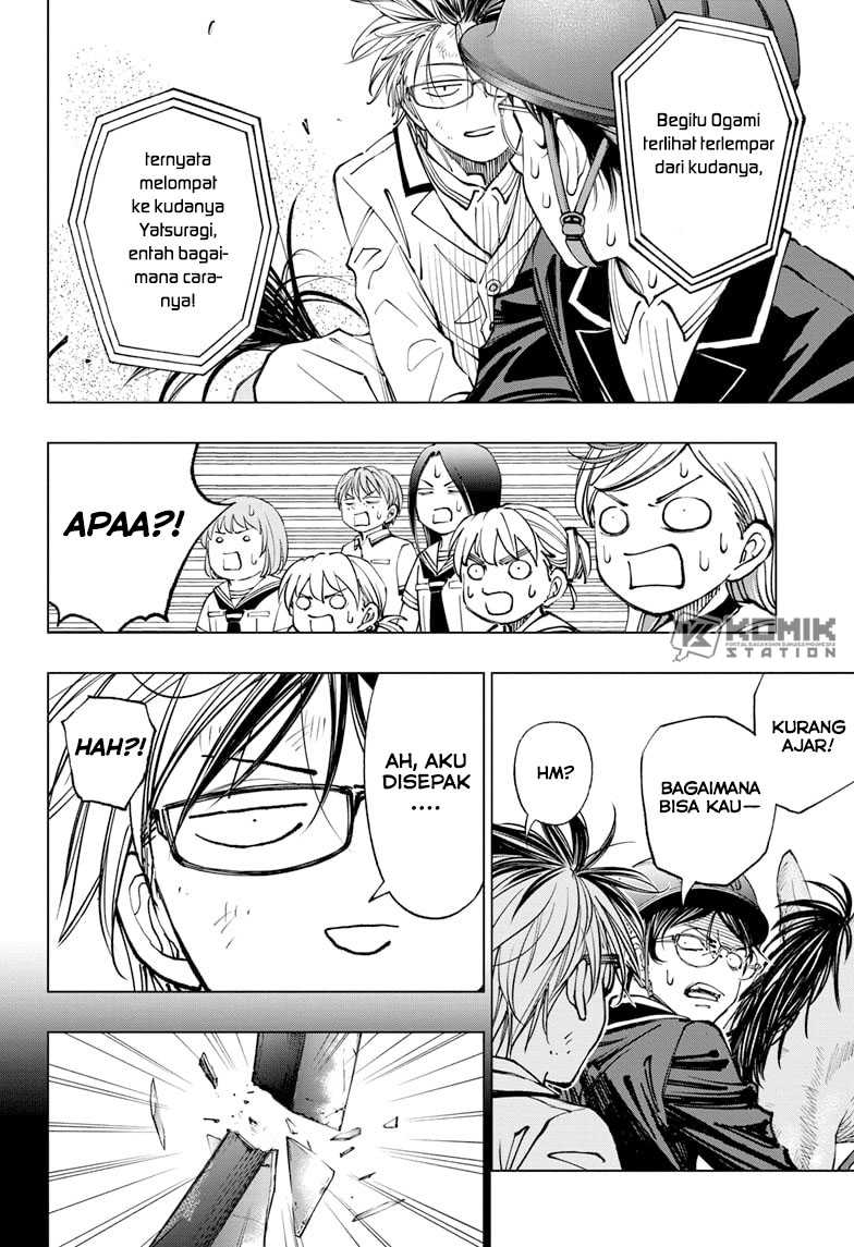 The Heaven’s List Chapter 6 - halaman 3