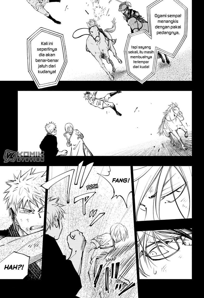 The Heaven’s List Chapter 6 - halaman 4