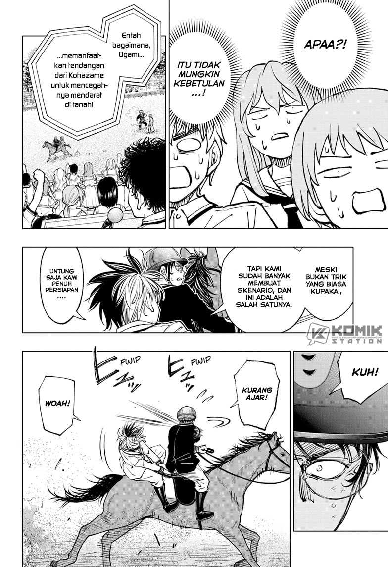 The Heaven’s List Chapter 6 - halaman 7
