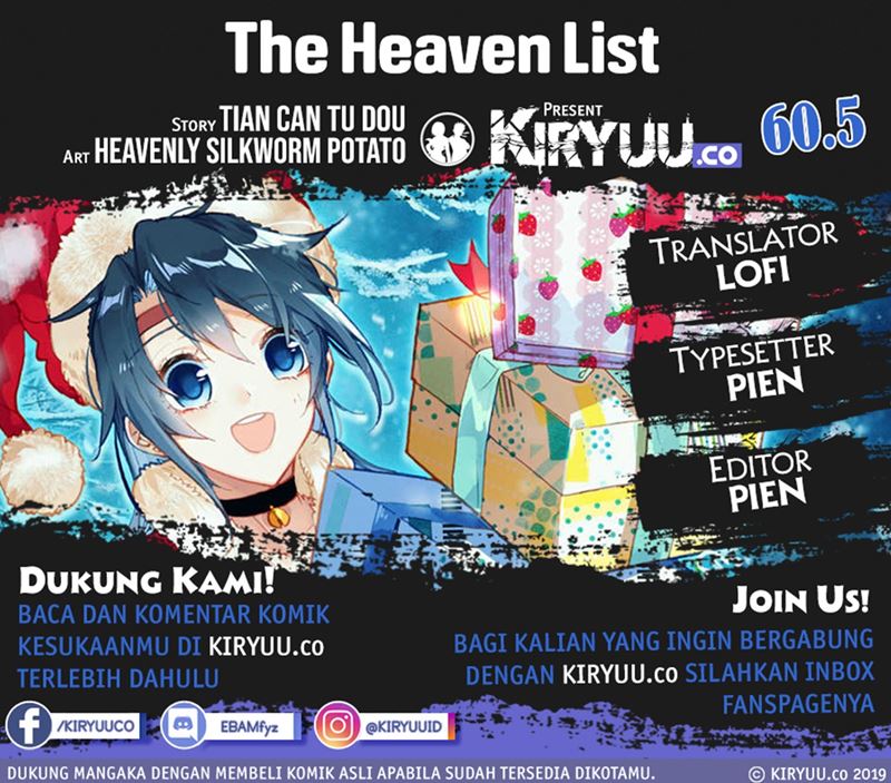 The Heaven’s List Chapter 60.5 - halaman 1