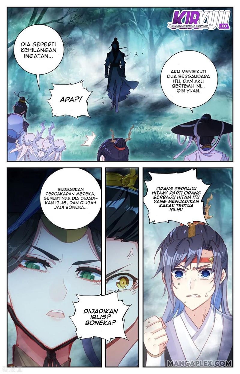 The Heaven’s List Chapter 60.5 - halaman 4