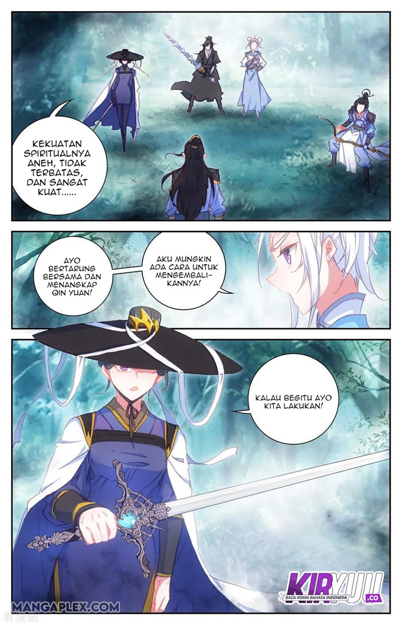 The Heaven’s List Chapter 60.5 - halaman 6
