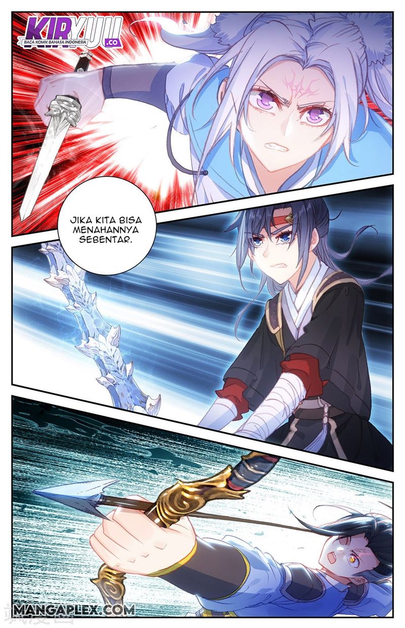 The Heaven’s List Chapter 60.5 - halaman 7