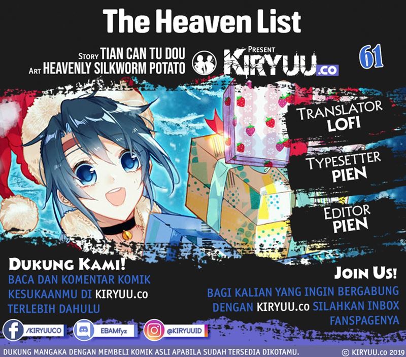 The Heaven’s List Chapter 61 - halaman 1