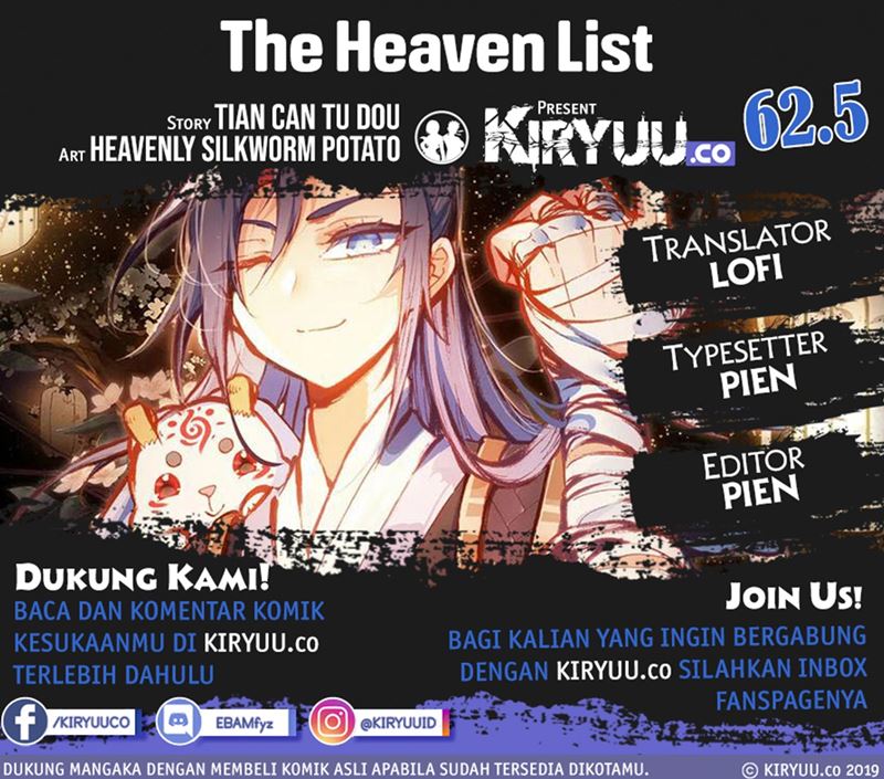 The Heaven’s List Chapter 62 - halaman 1