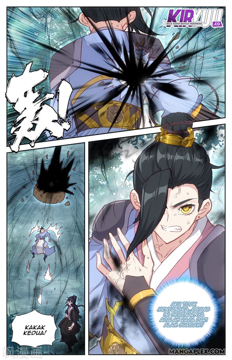The Heaven’s List Chapter 63.5 - halaman 5