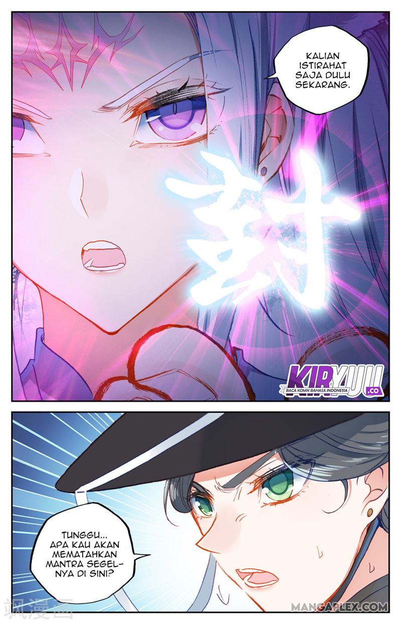 The Heaven’s List Chapter 63.5 - halaman 8