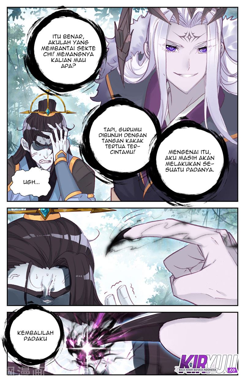 The Heaven’s List Chapter 63 - halaman 6