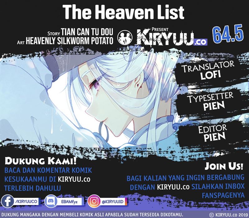 The Heaven’s List Chapter 64.5 - halaman 1