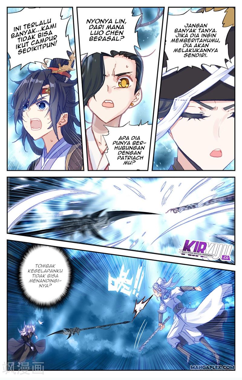 The Heaven’s List Chapter 64.5 - halaman 3