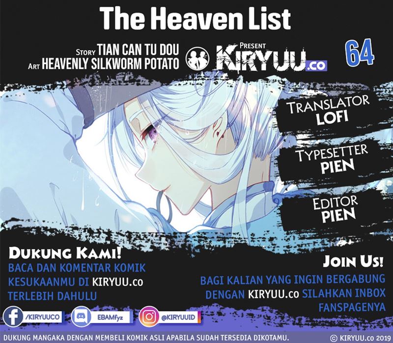 The Heaven’s List Chapter 64 - halaman 1