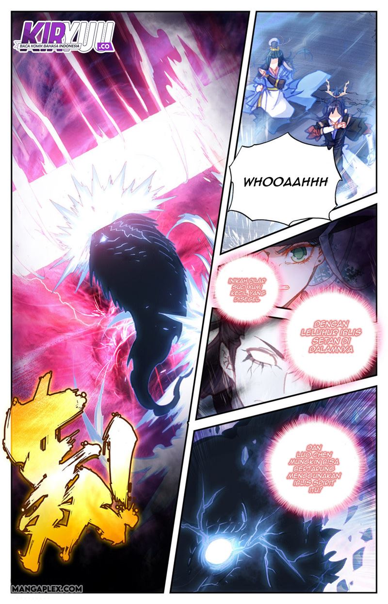 The Heaven’s List Chapter 65.5 - halaman 2