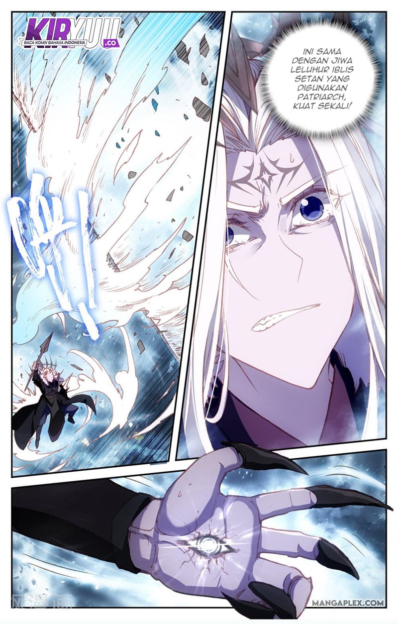 The Heaven’s List Chapter 65.5 - halaman 3