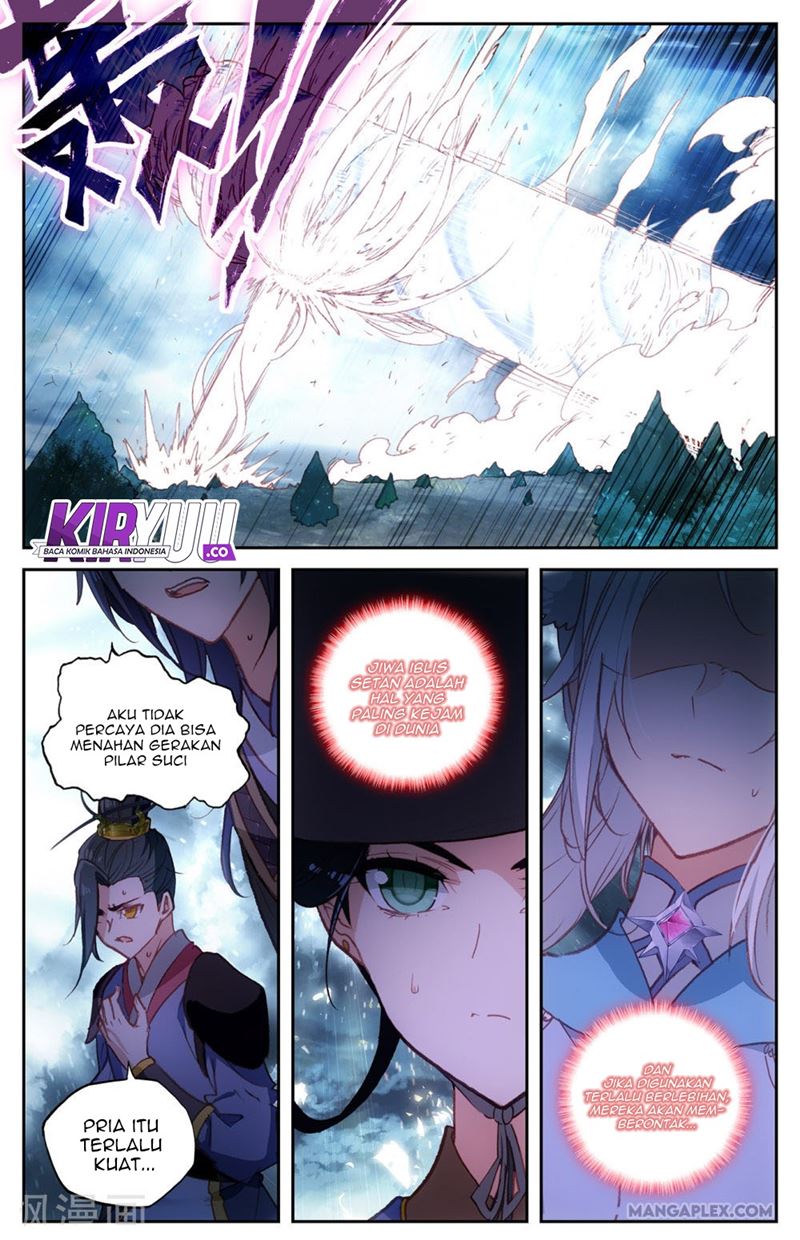 The Heaven’s List Chapter 65.5 - halaman 5