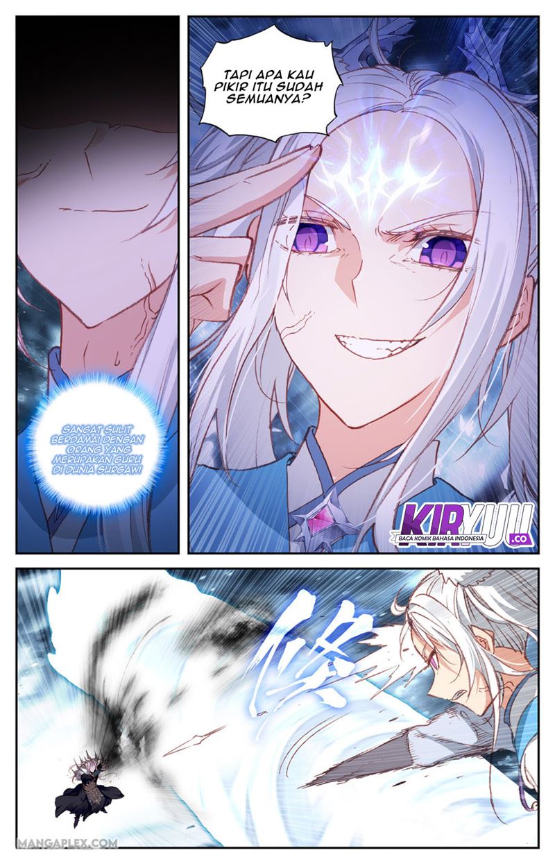 The Heaven’s List Chapter 65.5 - halaman 6