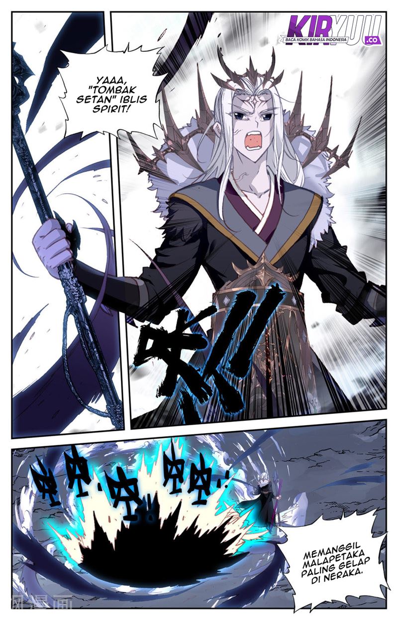 The Heaven’s List Chapter 65 - halaman 2