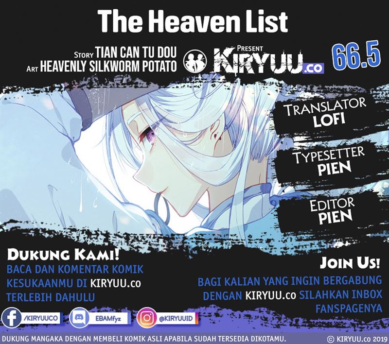 The Heaven’s List Chapter 66.5 - halaman 1