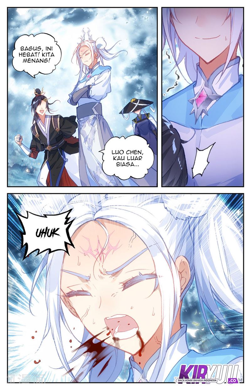 The Heaven’s List Chapter 66.5 - halaman 2