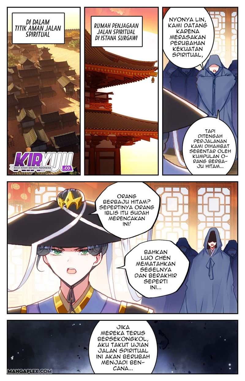 The Heaven’s List Chapter 66.5 - halaman 4