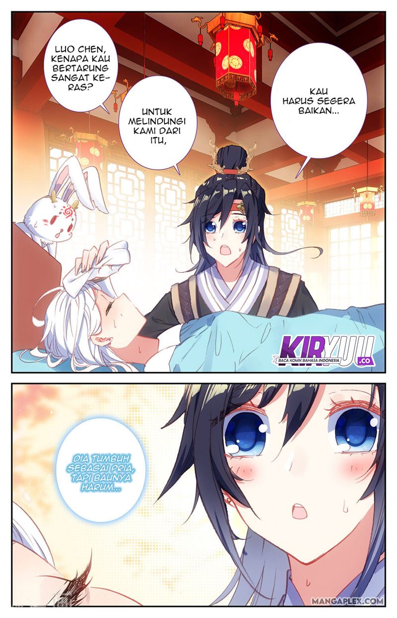 The Heaven’s List Chapter 66.5 - halaman 5