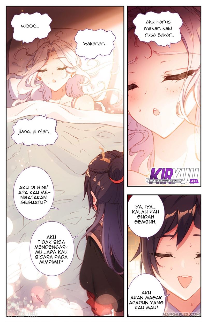 The Heaven’s List Chapter 66.5 - halaman 6