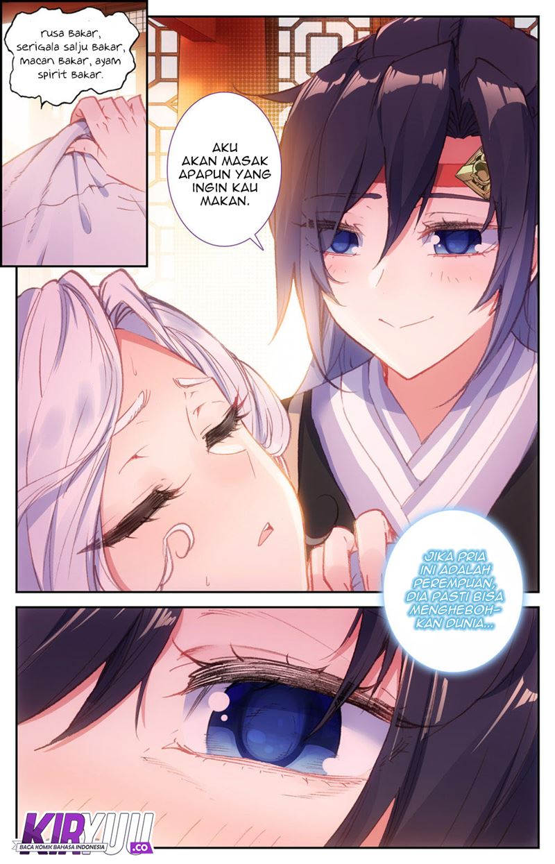 The Heaven’s List Chapter 66.5 - halaman 7
