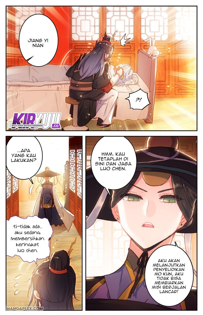 The Heaven’s List Chapter 66.5 - halaman 8