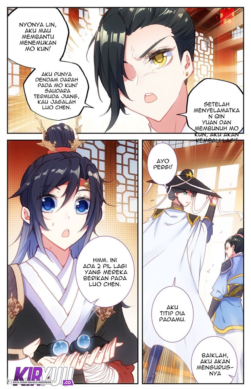 The Heaven’s List Chapter 66.5 - halaman 9