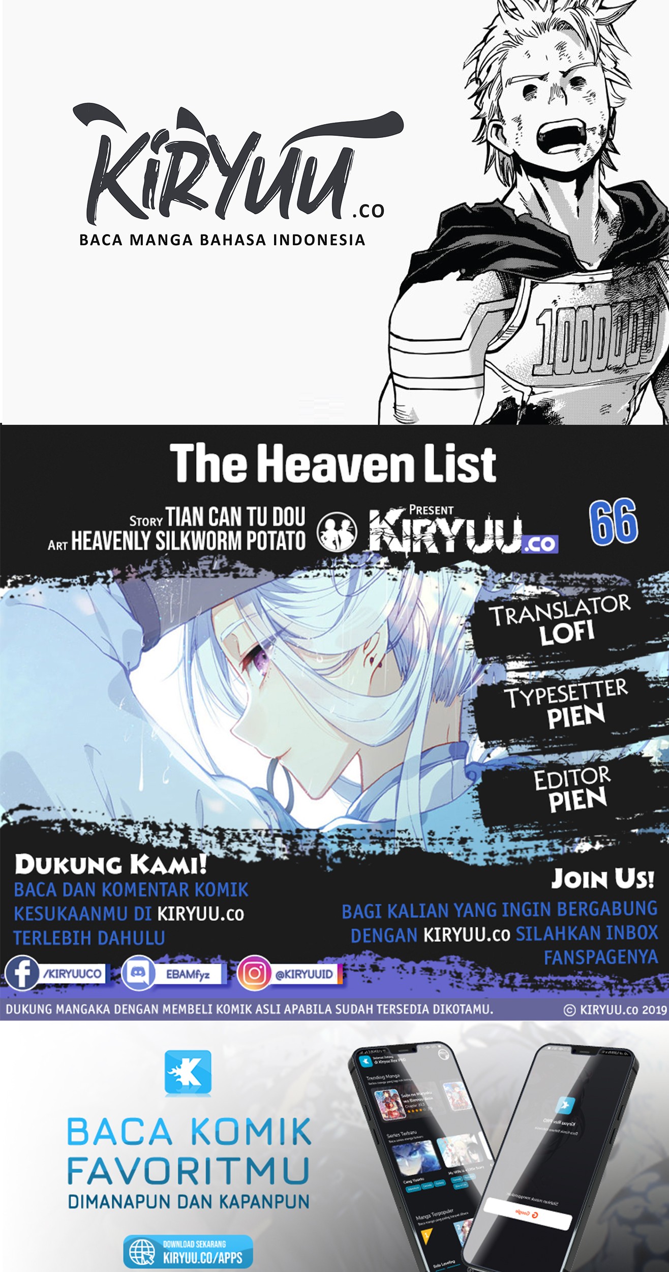 The Heaven’s List Chapter 66 - halaman 1