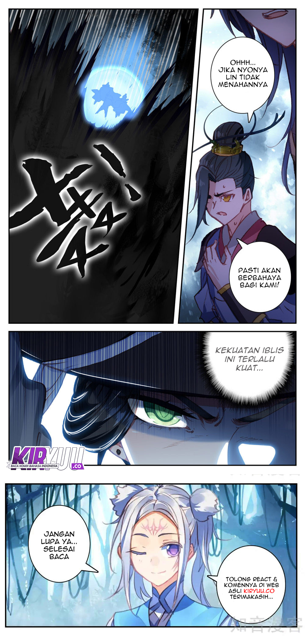 The Heaven’s List Chapter 66 - halaman 6