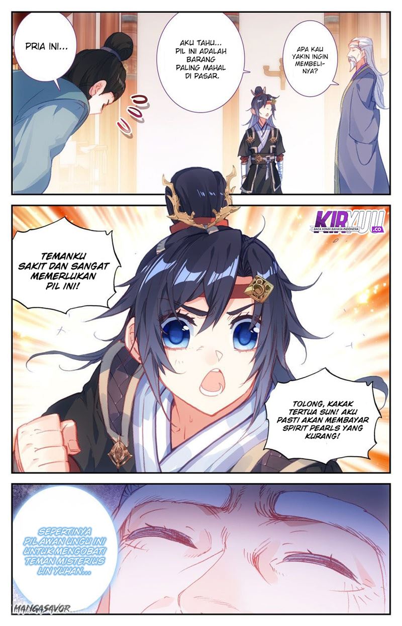 The Heaven’s List Chapter 67.5 - halaman 2