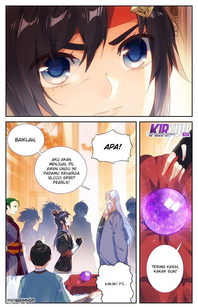 The Heaven’s List Chapter 67.5 - halaman 3