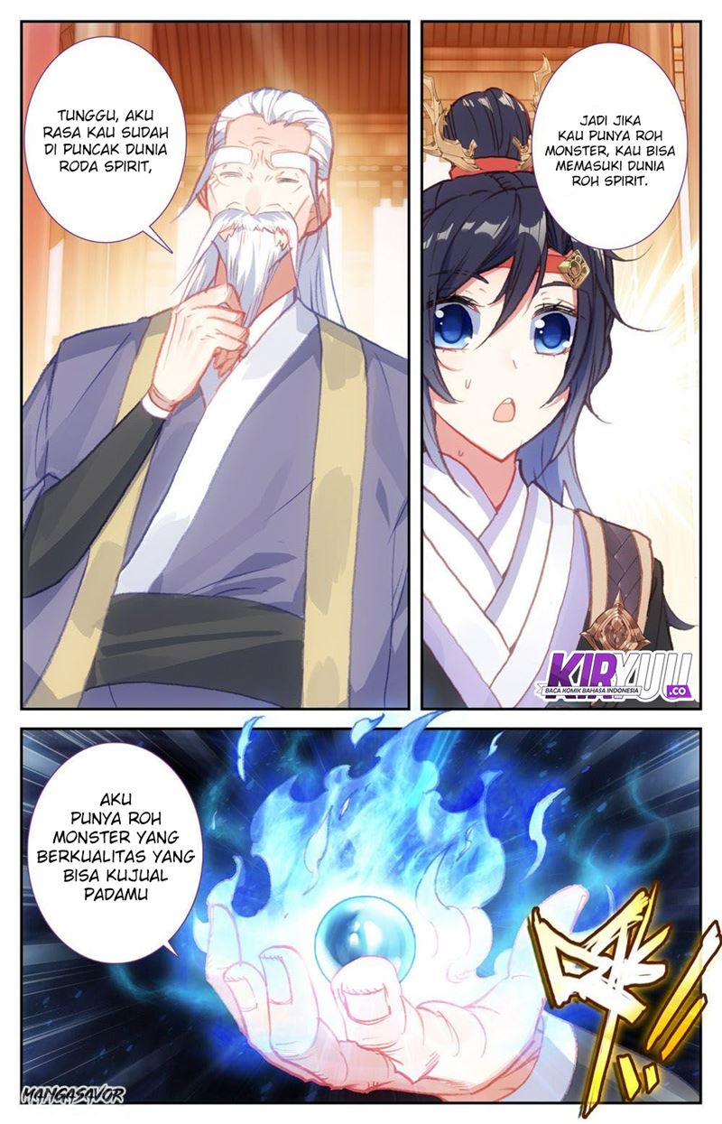The Heaven’s List Chapter 67.5 - halaman 4
