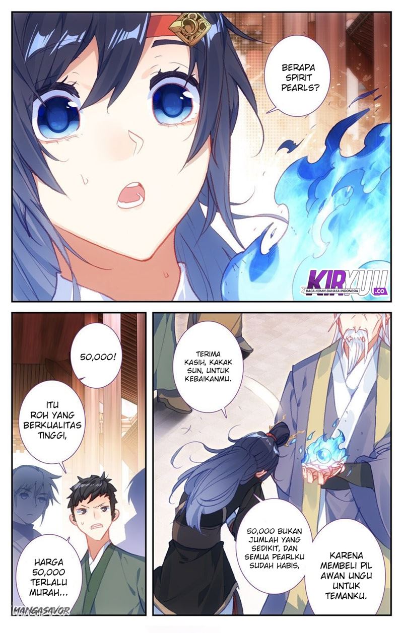 The Heaven’s List Chapter 67.5 - halaman 5