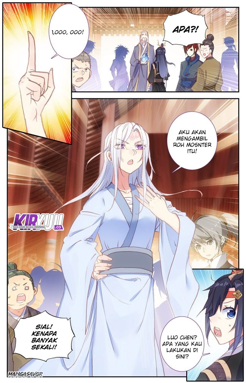 The Heaven’s List Chapter 67.5 - halaman 7